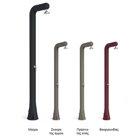 Solar shower Loire Astral