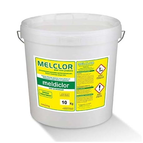 Chlore 55G shock meldichlor