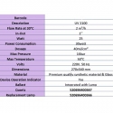 Λάμπα UV 2100 πλήρες σύστημα αποστείρωσης νερού 