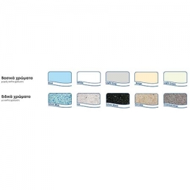 Πολυεστερική πισίνα Golf Astral 