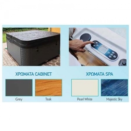 Υδρομασάζ 5 ατόμων Iris