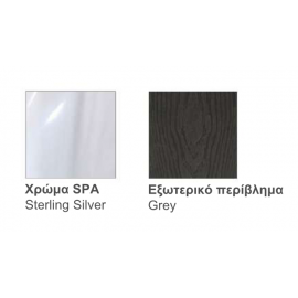 Spa 6 persons Fyll 2 Wellis