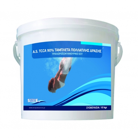 Πολυταμπλέτες χλωρίου 200gr AS