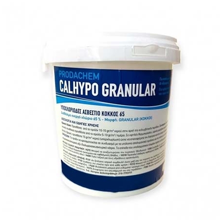  Calcium hypochlorite granular Calhypo